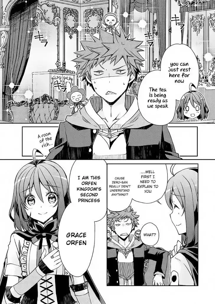 Yankee wa Isekai de Seirei ni Aisaremasu. Chapter 6 10